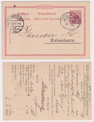 71590 DR Ganzsache Postkarte P25 Zudruck Lüders & Stange Spedition Lübeck 1899