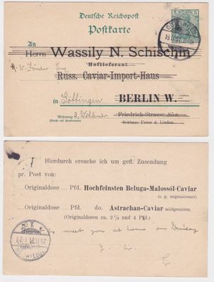86970 DR Ganzsache Postkarte P50 Zudruck Wassily N. Schischin Import-Haus Berlin