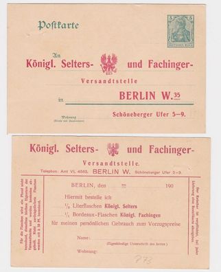 89800 DR Ganzsache Postkarte P73 Zudruck Königl. Selters- & Fachinger Berlin