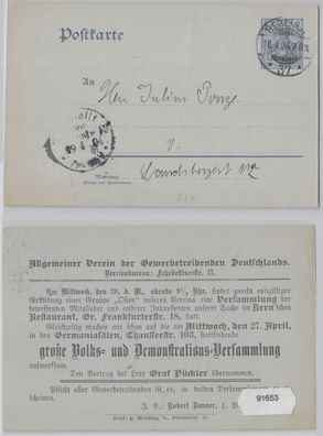 91653 Ganzsachen Postkarte P63 Zudruck Verein der Gewerbetreibenden Berlin 1904