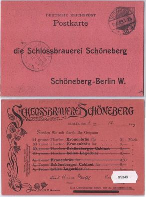 95349 DR Privatganzsache PP20/ B22/02 Schlossbrauerei Schöneberg-Berlin 1909