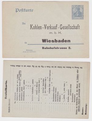 97260 DR Ganzsachen Postkarte P63 Zudruck Kohlen-Verkauf-Gesellschaft Wiesbaden