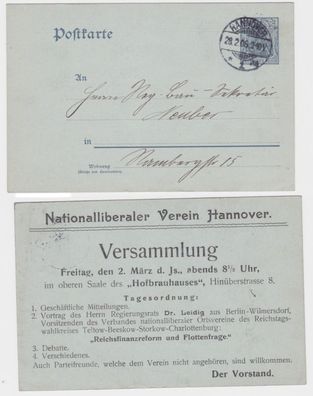97292 DR Ganzsachen Postkarte P63 Zudruck Nationalliberale Verein Hannover 1906