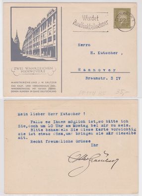 96166 Privatganzsache PP111/ B5 Zwei truezeichen Hannovers 1933