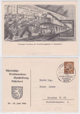 96795 Privatganzsache PP122/ C27 Rheinische Briefmarken-Ausstellung Düsseldorf