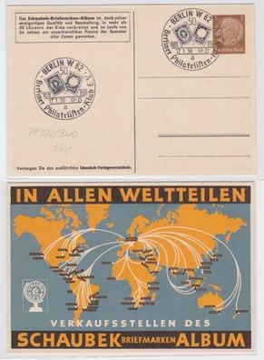 96924 Privatganzsache PP122/ B40 Schaubek Briefmarken-Album in allen Weltteilen
