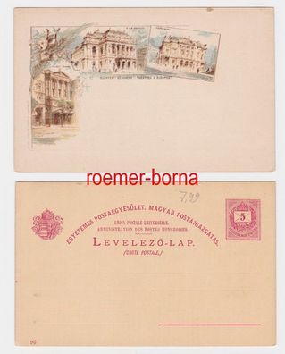 82601 Ganzsachen Postkarte Budapest Szinhazak Theatres um 1896
