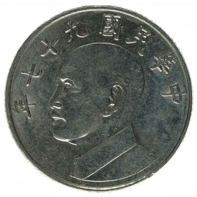 Taiwan 5 Yuan A48330