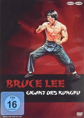 Bruce Lee - Gigant des Kung Fu [DVD] Neuware