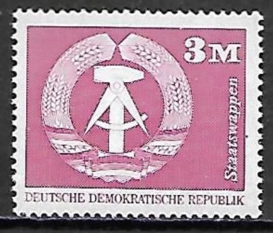 DDR postfrisch Michel-Nummer 1967