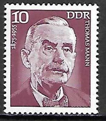 DDR postfrisch Michel-Nummer 2026