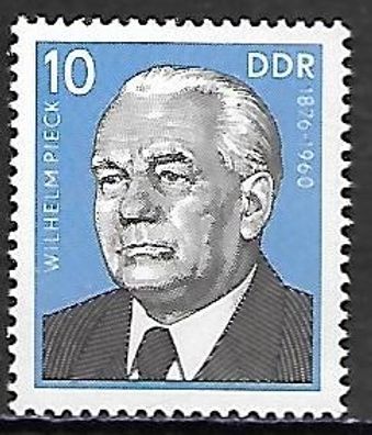 DDR postfrisch Michel-Nummer 2106