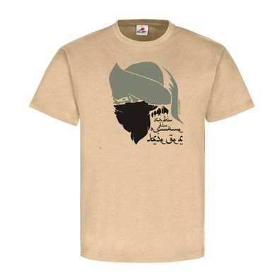 Osmanischer Krieger Türkei osmane Soldat Kämpfer Freiheit T Shirt #23249