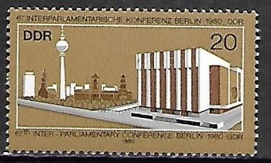 DDR postfrisch Michel-Nummer 2542