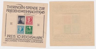 20355 SBZ Thüringen Spende Friedensweihnacht 1945 Block 2 v postfrisch TOP