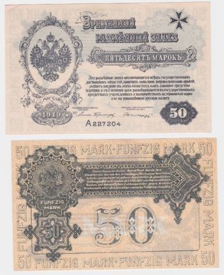 50 Mark Kassenschein Banknote freiwillige Westarmee 1919 Unc. (125406)