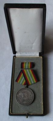 DDR Medaille für Treue Dienste NVA 900 Silber ohne Staatswappen 150b (115208)