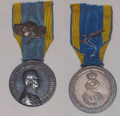 Sachsen Altenburg Herzog Ernst II. Medaille Eichenlaub (BN6795)