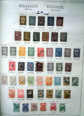 seltene Briefmarkensammlung Bulgarien 1879 bis 1938 fast komplett