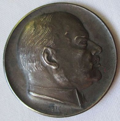Silber Medaille Gustav Stresemann 3. Oktober 1929 Friedrich Hörnlein (142229)