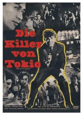 Die Killer von Tokio [DVD] Neuware