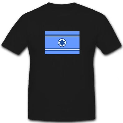 Luftstreitkräfte Israel Luftstreitkräfte Hebräische IAF IDF - T Shirt #7188