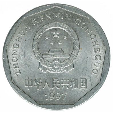 China, 1 Jiao Renmin 1997, A41243