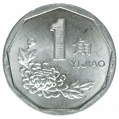 CHINA, 1 YI JIAO 1997, A43648