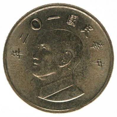 Taiwan 1 Yuan A48153