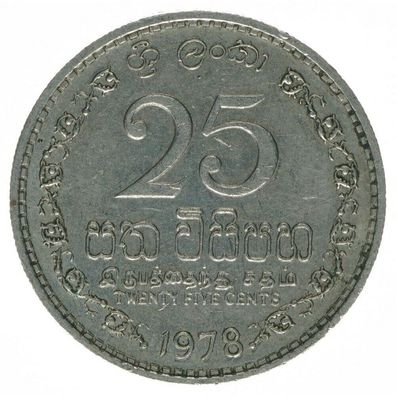 Sri Lanka, 25 Cents 1978, A57042
