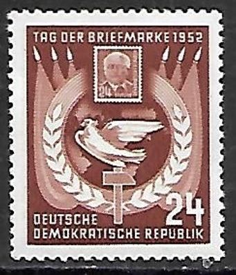 DDR postfrisch Michel-Nummer 319