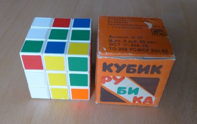 russischer Zauberwürfel Rubiks in OVP