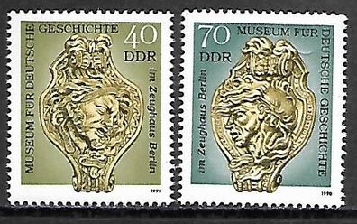 DDR postfrisch Michel-Nummer 3318-3319