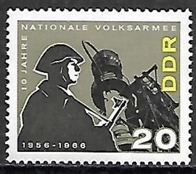 DDR postfrisch Michel-Nummer 1163