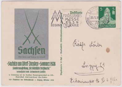 97176 DR Ganzsachen Postkarte P269 Sachsen am Werk Dresden im Sommer 1938