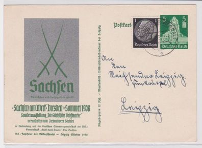 97177 DR Ganzsachen Postkarte P269 Sachsen am Werk Dresden im Sommer 1938