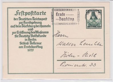 97311 DR Ganzsachen Postkarte P255 Sonderstempel Ernte-Danktag Bückeberg 1935