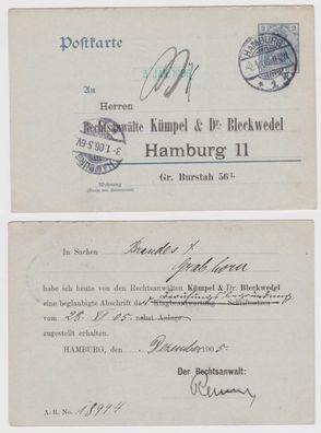 09663 Ganzsachen Postkarte P63 Zudruck Anwälte Kümpel & Dr. Bleckwedel Hamburg