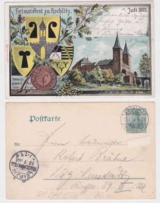 14026 DR Ganzsachen Postkarte PP27/ C33 Heimatfest zu Rochlitz 1903