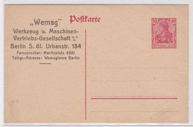 22057 DR Ganzsachen Postkarte P108 Zudruck Wemag Maschinen-Vertrieb Berlin