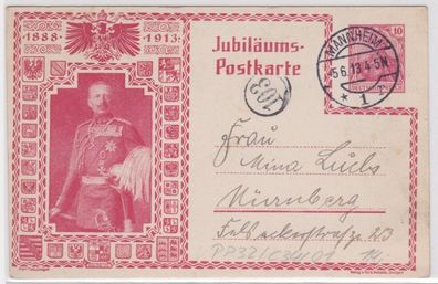 23995 Privat Ganzsachen Postkarte PP32/ C34 Brustbild Kaiser Wilhelm II 1913