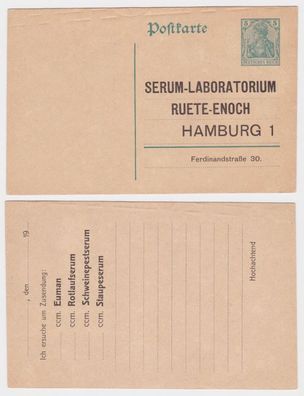 24983 Ganzsachen Postkarte P96 Zudruck Serum-Laboratorium Ruete-Enoch Hamburg