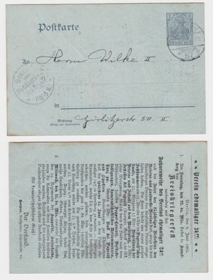 26916 Ganzsachen Postkarte P63Y Verein ehem. 24er Kreiskriegerfest Berlin 1902