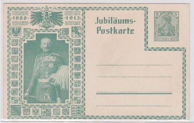 35709 Privat Ganzsachen Jubiläums-Postkarte PP27/ C241 Kaiser Wilhelm II
