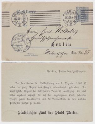 41391 Ganzsachen Postkarte P63 Zudruck Statistisches Amt der Stadt Berlin 1906