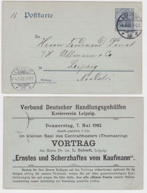 50514 DR Ganzsachen Postkarte P63 Zudruck Verband dt. Handlungsgehülfen Leipzig