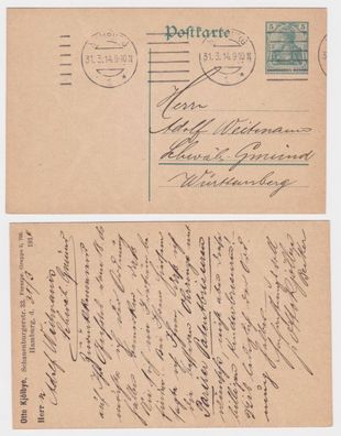 55782 Ganzsachen Postkarte P90 Zudruck Otto Kjölbye Hamburg - Schwäb. Gmünd 1914