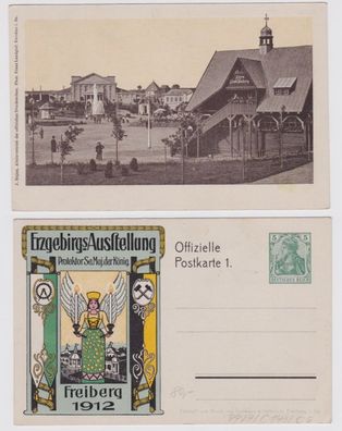 67451 DR Ganzsachen Postkarte PP27/ C148/6 Freiberg Erzgebirgs Ausstellung 1912