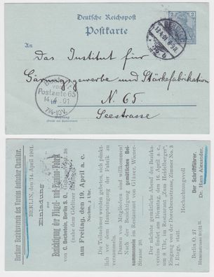 69807 Ganzsachen Postkarte P63Y Berliner Bezirksverein des Vereins dt. Chemiker