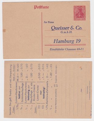 72153 Ganzsachen Postkarte P110 Zudruck Firma Queisser & Co. GmbH Hamburg